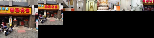 Yaxin Hotel Ningbo