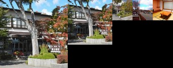 Guest House Fujizakura