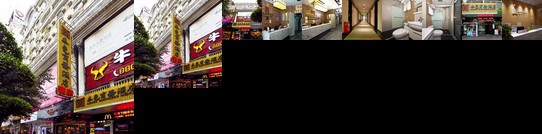 Bense Business Hotel