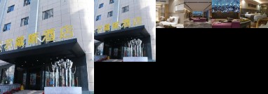 Days Inn Fuzhou Woer