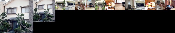 Business Ryokan Wakakusa