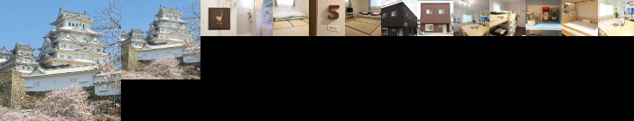 Shironoshita Guesthouse