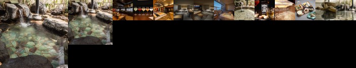 Yutorelo Nishiizu Onsen