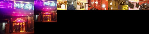 Romantic Hotel Shenzhen