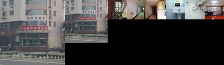 Tianjin City Fu Xinyuan Hotel