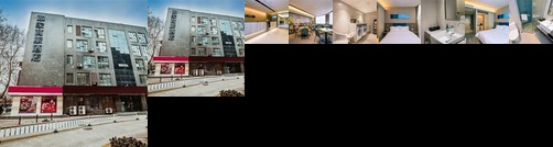 Home Inn Selected Nanjing Xuanwu Lake New Model Road Subway Station