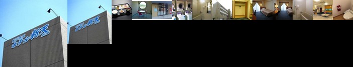 Business Hotel Shinten