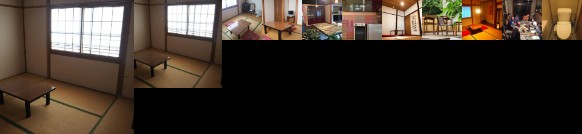 Guesthouse Shimashima