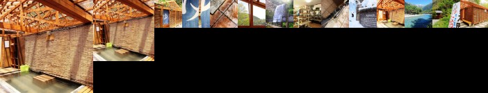 Guesthouse Tomoshibi