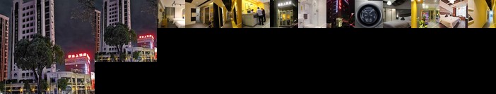 Shangpin Hotel Dongguan