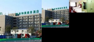 Green Hemei Business Hotel Tianjin Binhai International Airport