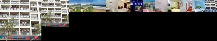 Longmen Inn Shenzhen