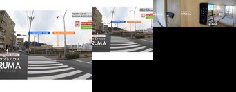 Daruma Guesthouse Narita