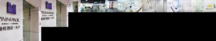 Minimal Hotel Culture