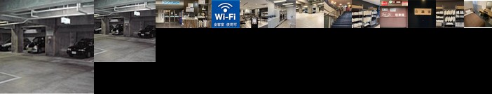 Hotel Azalea Kakogawa