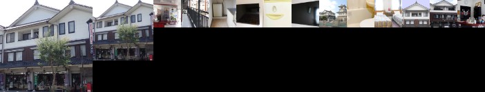 Station Business Hotel Tenshukaku