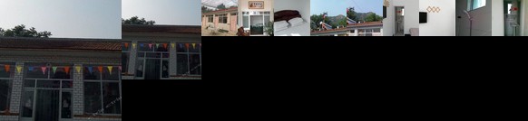 Qingshan Lvshui Guesthouse
