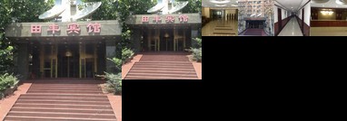 Tianfeng Hotel Tianjin