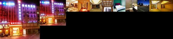 Shenzhen Pengchengwan Hotel