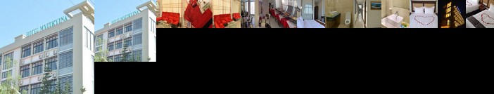 Hotel Myitkyina