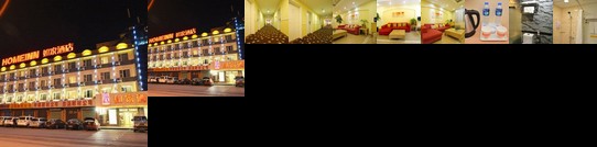 Home Inn Gongyi Railway Station