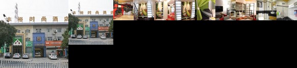 Fengyu Fashion Hostel