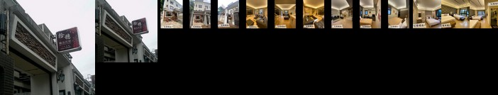 The Gleaners Homestay