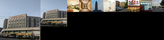 Didu Mingzhu Boutique Hotel