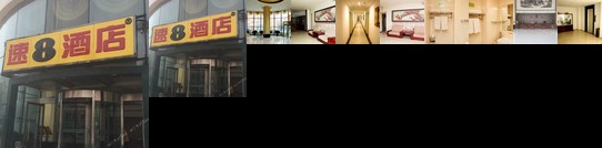 Super 8 Jinzhou Lvjingwan