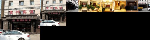 Jincheng Hotel Jinzhou
