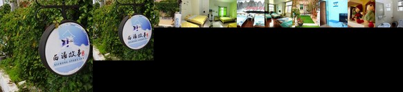 Shenzhen Xichong Story Hostel