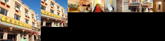 Jiahe Express Hotel Baotou