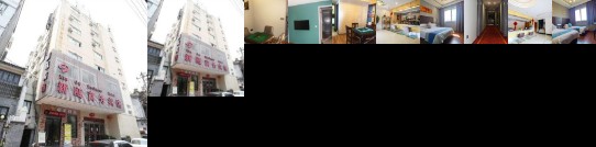 Xin Ou Business Hotel