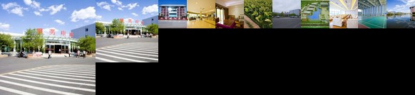 Municipal Party School Fengming Huangchao Lvyin Conference Center Hotel