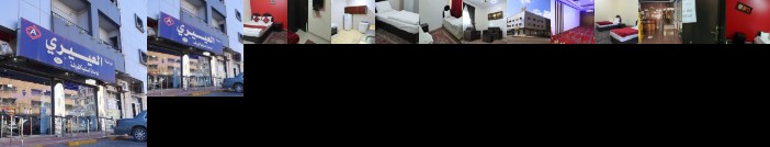 Al Eairy Apartments - Hail 3