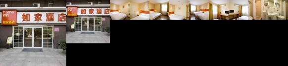 Home Inn Wuhan Guanggu Financial Harbour