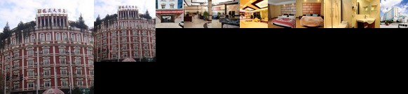 Zhaotong Hotel