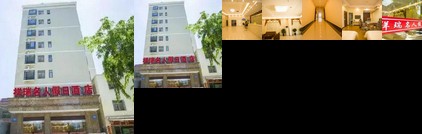 Mingren Hotel Sanya Qianguqing