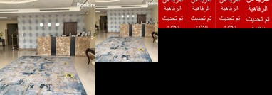 Nooryana Suites and Apartments