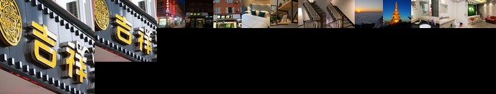 Emeishan Jixiang Hotel