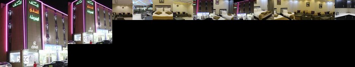 Reef Al Seeh 2 Furnished Units