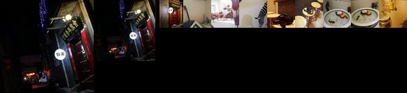 Luoyang Ancient Town Young Hostel