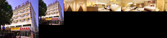 Home Inn Ji'nan Dikou Road Railway Station North Square