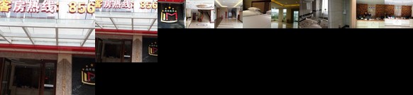 Milan Spring International VIP Building