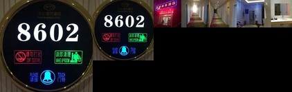 Yudu Business Hotel Lincang