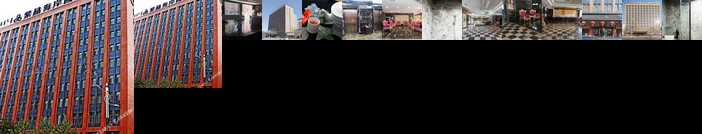 Huaxing Haiyue International Hotel