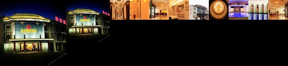 Lu He International Hotel