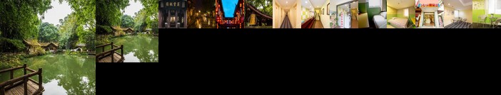 99 Inn Chengdu Jinsha