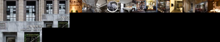 Buling Buling Youth Hostel Luoyang