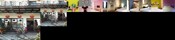 TK Happiness 168 B&B